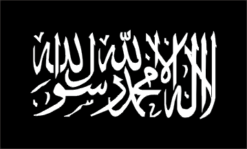 [Al-Qaeda Flags (Afghanistan)]